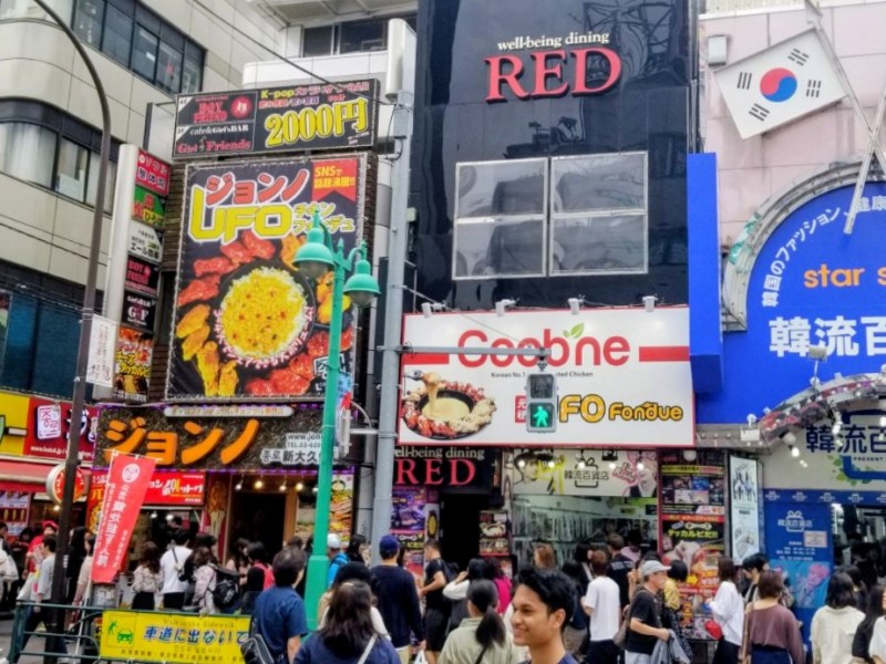 Travel Thursday: Shin-Okubo, Tokyo’s Korea Town,&nbsp;Japan.